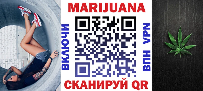 Где можно купить наркотики Йошкар-Ола COCAIN Меф мяу мяу Амфетамин ГАШ