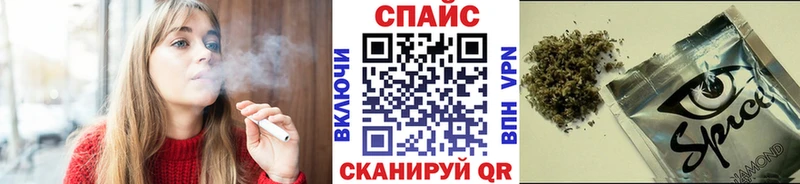 наркошоп  Йошкар-Ола  Бутират 99% 