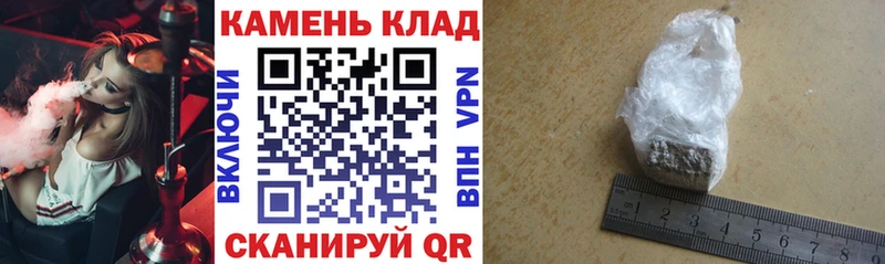 дарк нет клад  mega зеркало  ГАШИШ hashish  Йошкар-Ола  закладка 