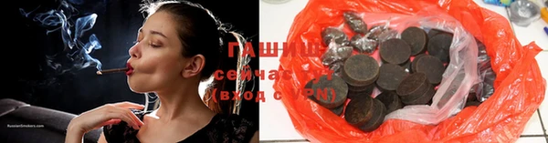 прущие грибы Богородицк