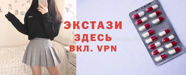 гашик Богданович