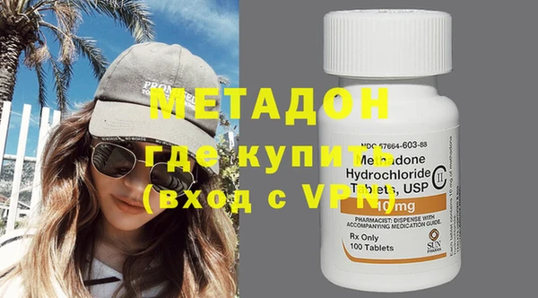 гашик Богданович