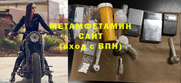 гашик Богданович