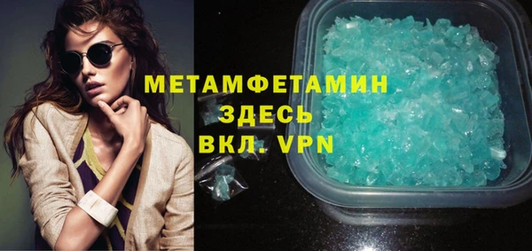 гашик Богданович