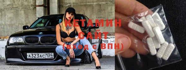 прущие грибы Богородицк