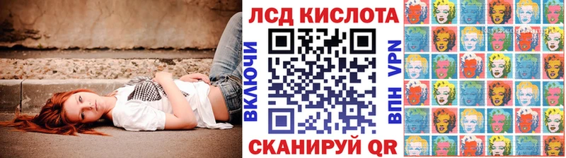 Марки NBOMe 1,5мг Йошкар-Ола