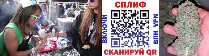 наркошоп  Йошкар-Ола  МАРИХУАНА MAZAR 